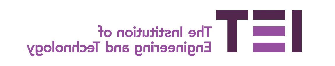 IET logo homepage: http://iaht.ngskmc-eis.net